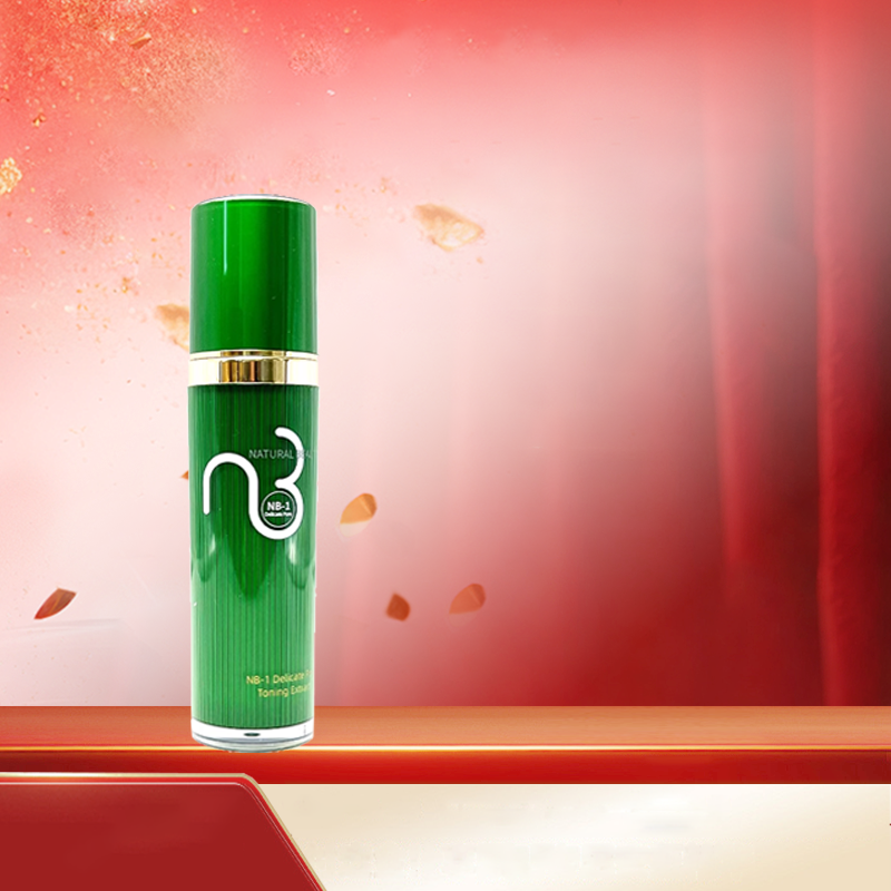 自然美NB-1细致毛孔精华露100ml