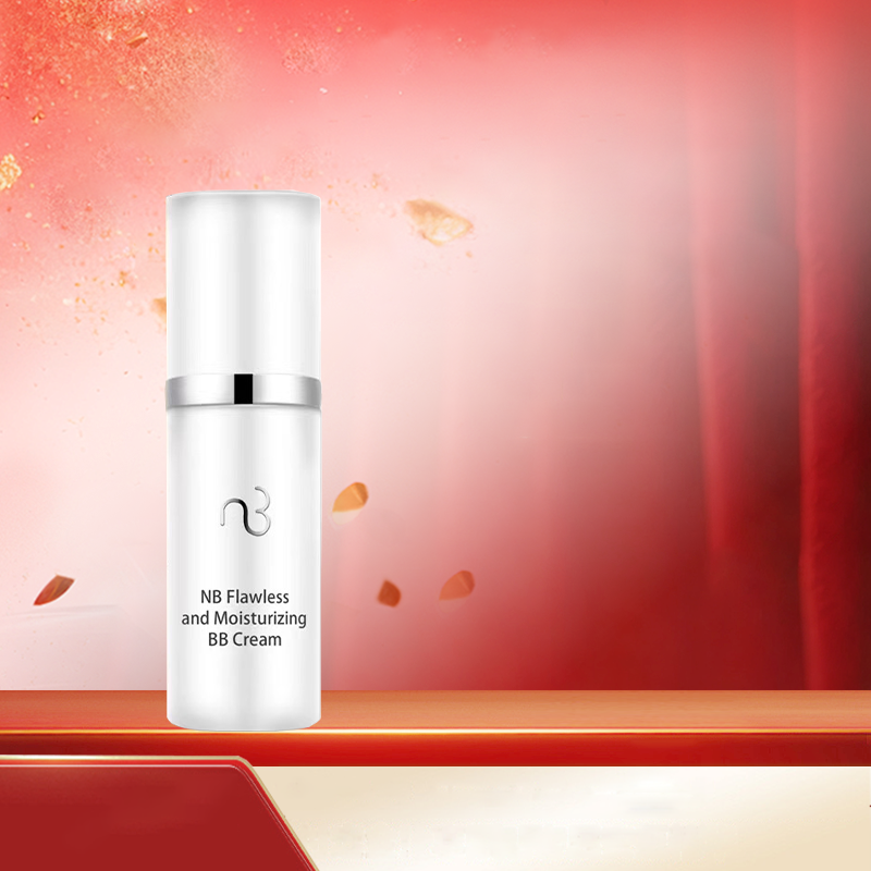 naturalbeauty/自然美BB霜