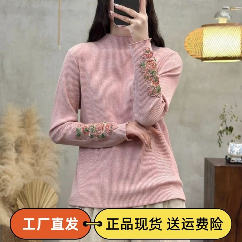 网红爆款女装时尚半高领国风刺绣针织衫毛衣秋25冬季新款复古上衣
