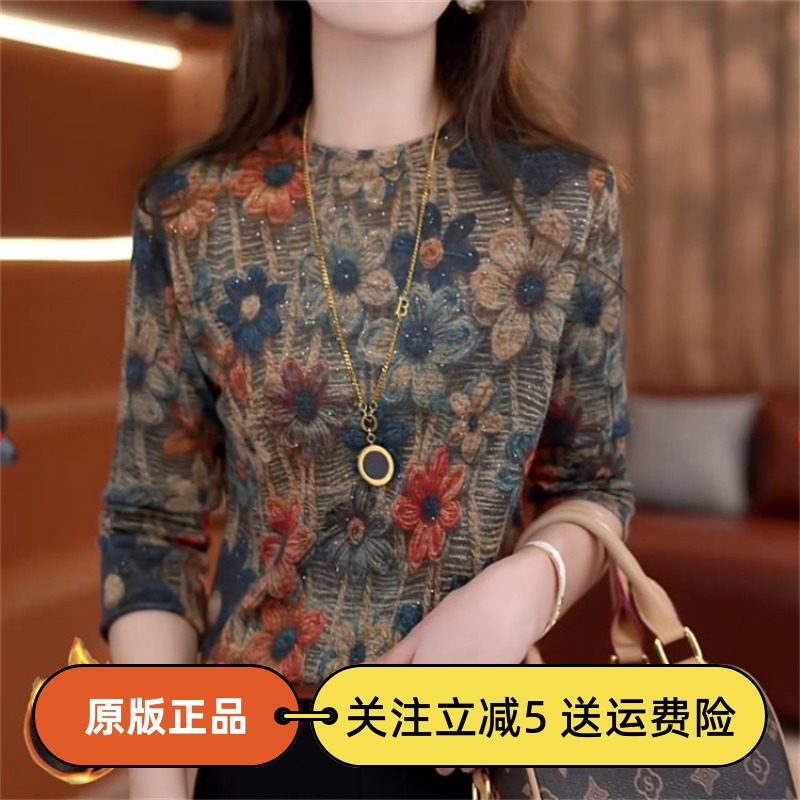 德绒打底衫女长袖t恤秋冬季新款