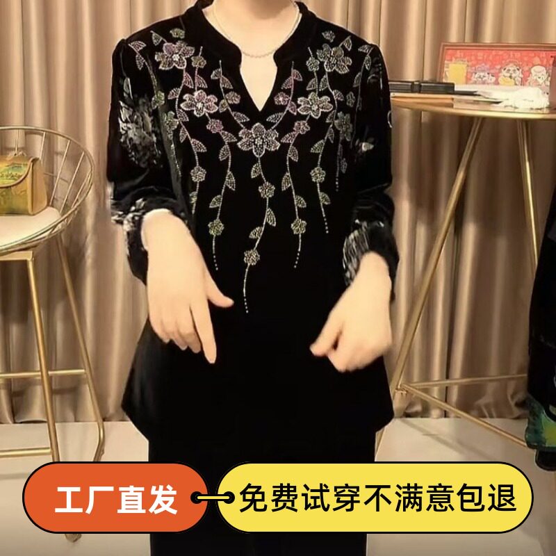 秋冬新款中老年丝绒烫钻烧花大码宽松遮肉妈妈装上衣气质长袖小衫