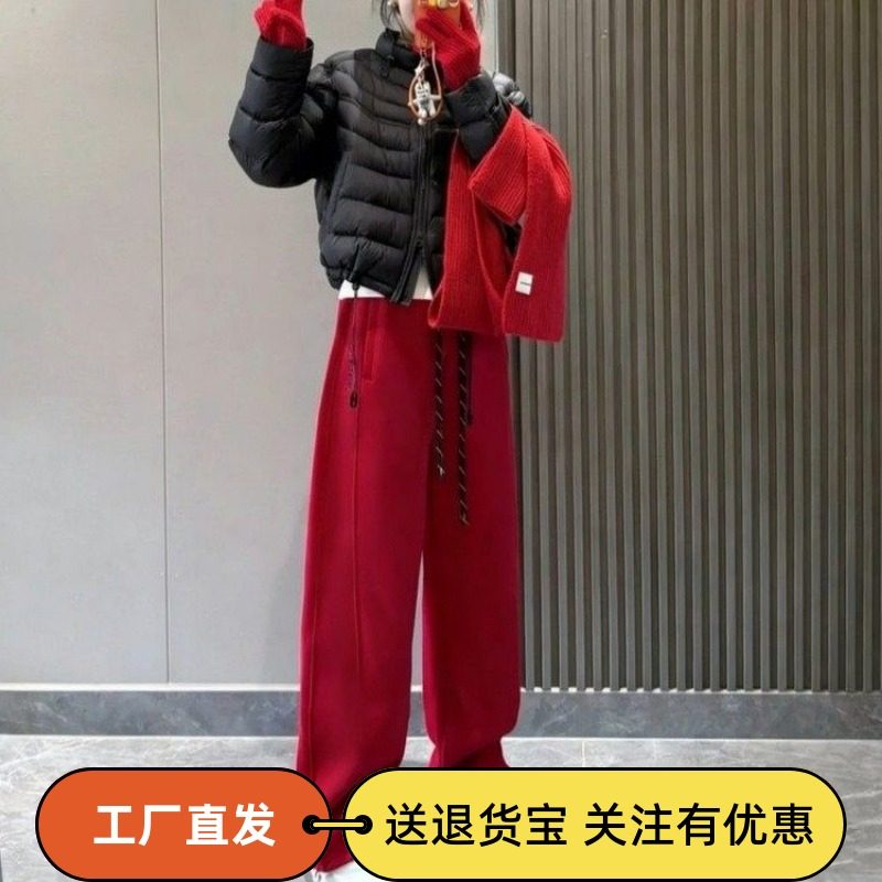 冬季新款加绒加厚保暖运动裤女款时尚慵懒风休闲裤宽松显瘦阔腿裤,女装/女士精品,休闲裤,淘宝优惠券,粉丝福利购,淘宝优惠卷