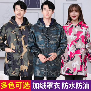 罩衣女大人家用厨房防水防油迷彩围裙工作服冬季 外套 加绒男士