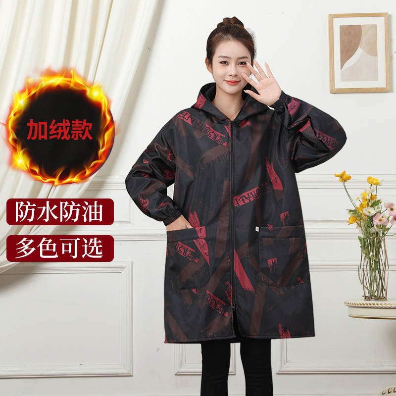 巧雅趣防水防油女围裙罩衣工作服