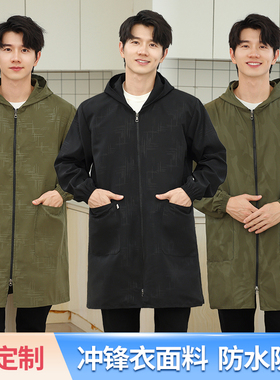 新款罩衣成人家用围裙防水防油外穿秋冬款加大加肥大褂男款工作服