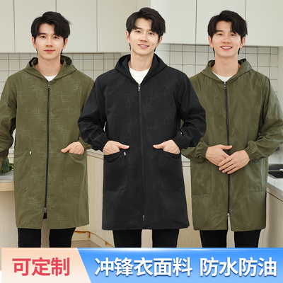 罩衣男简约防水防油男士工作服