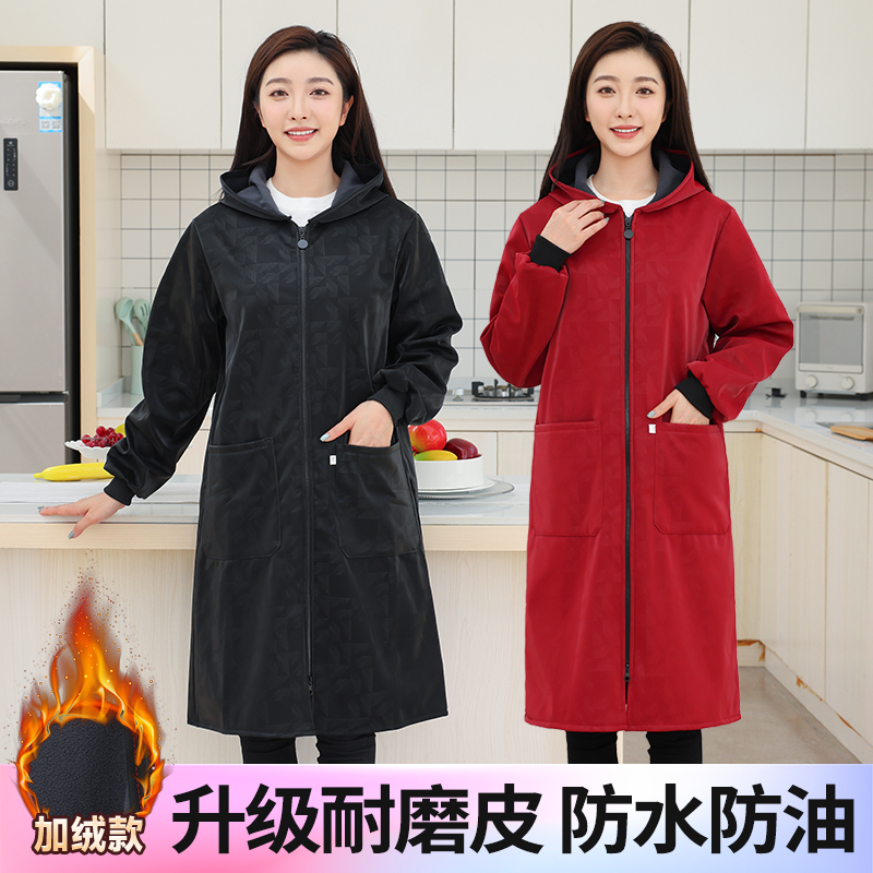 加绒皮革罩衣女工作服家用厨房防水防油长袖加厚围裙新款冬季外套
