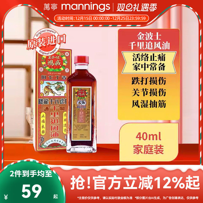 付款后请及时上传身份证，否则无法安排发货