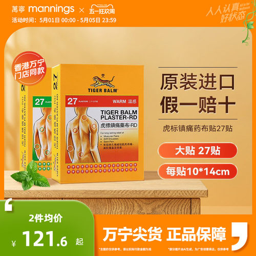 请及时上传身份证信息 ，否则将无法发货
