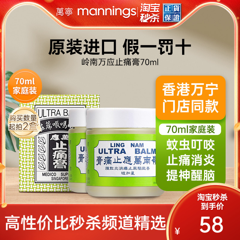 请及时上传身份证信息 ，否则将无法发货~~