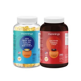 万宁中老年保健品套装美国深海鱼油胶囊养护血脂软胶囊呵护中老年