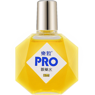 直邮原装乐敦PRO消除眼睛疲劳眼药水15ml滴眼液护眼充血抗蓝光