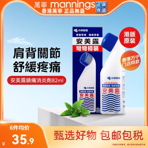 请及时上传身份证信息 ，否则将无法发货~~
