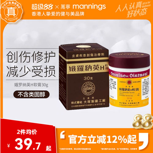 请上传身份证 否则无法发货