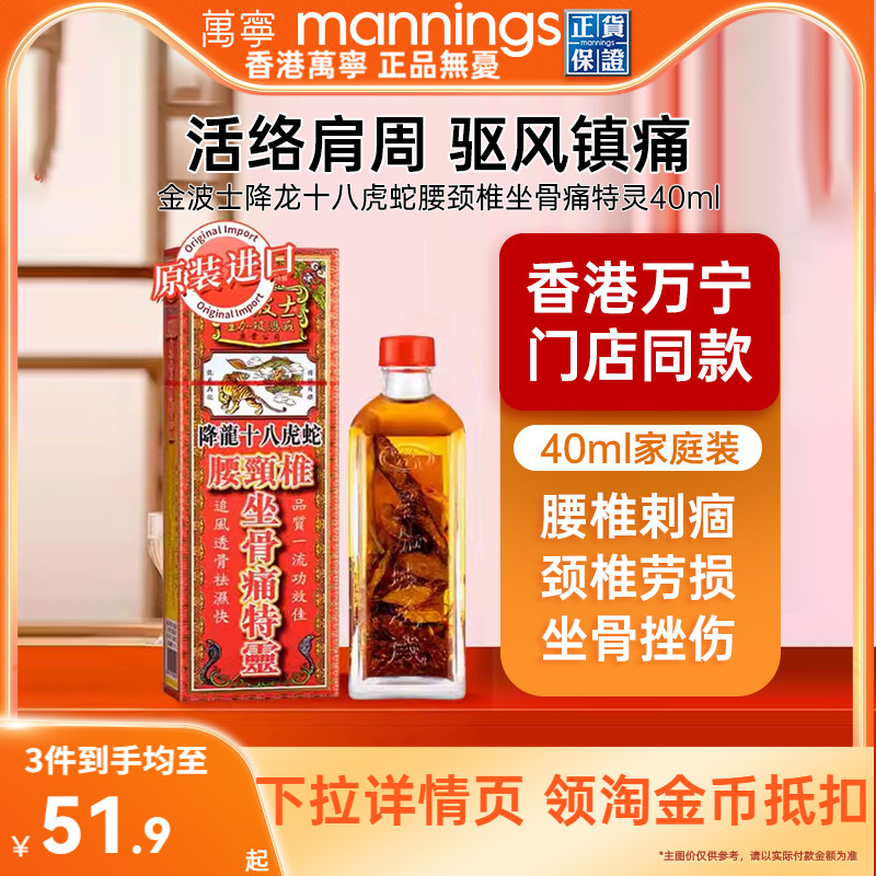付款后请及时上传身份证，否则无法安排发货