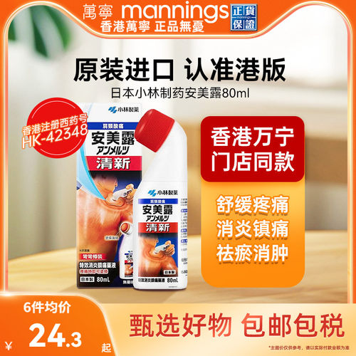 请及时上传身份证信息 ，否则将无法发货