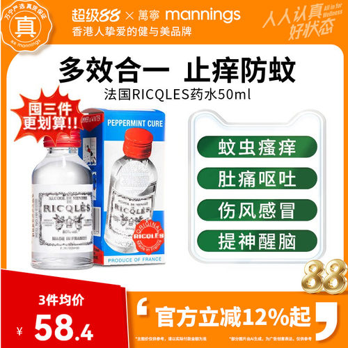 请及时上传身份证信息 ，否则将无法发货~~