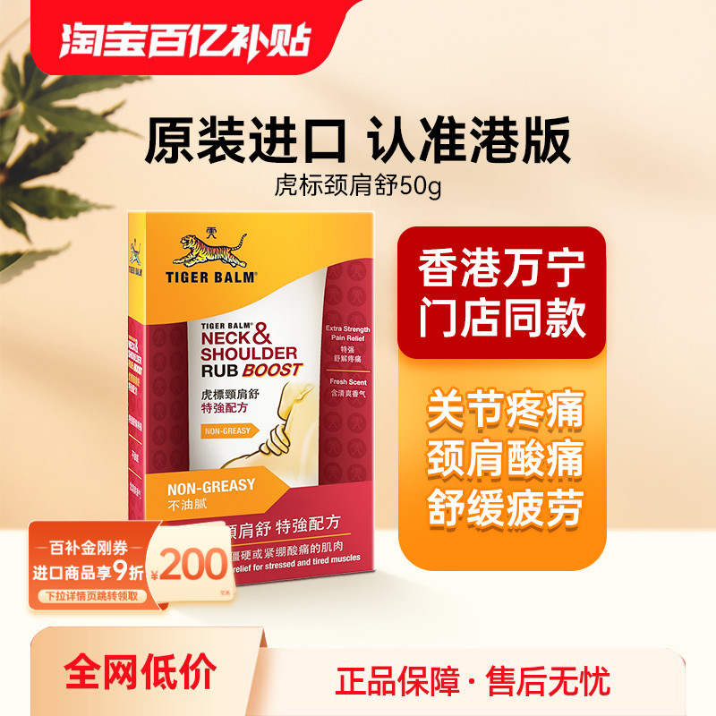 付款后请及时上传身份证，否则无法安排发货