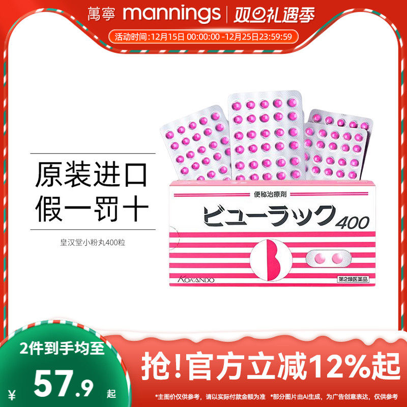 请及时上传身份证信息 ，否则将无法发货