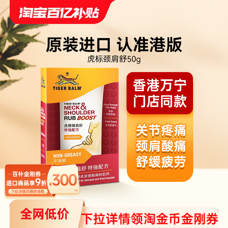 付款后请及时上传身份证，否则无法安排发货