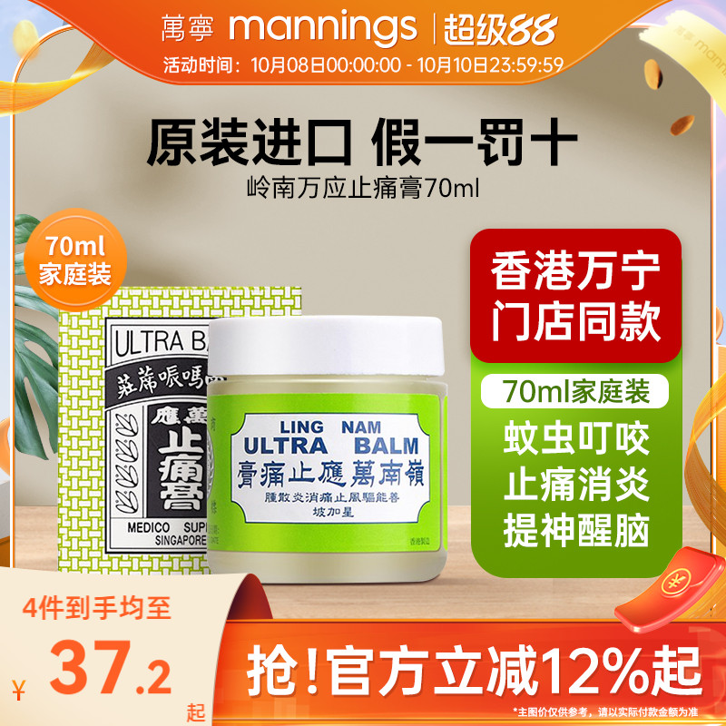 请及时上传身份证信息 ，否则将无法发货~~