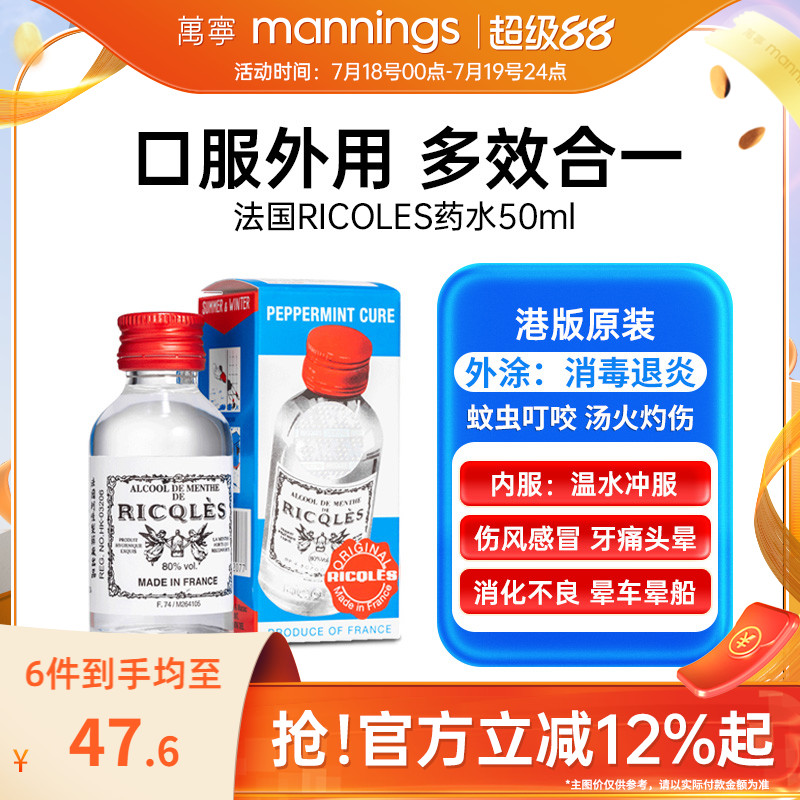 请及时上传身份证信息 ，否则将无法发货~~