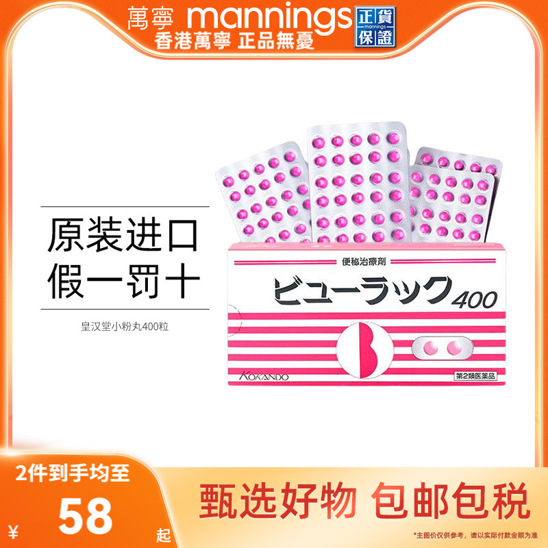 请及时上传身份证信息 ，否则将无法发货