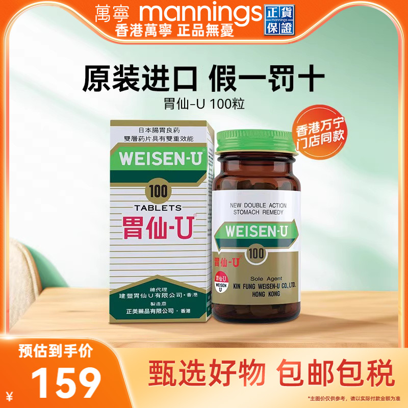 请尽快上传身份证信息，否则将无法发货