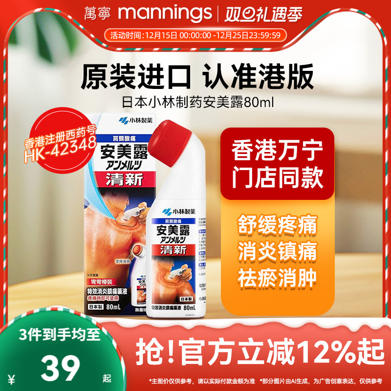 请及时上传身份证信息 ，否则将无法发货~~