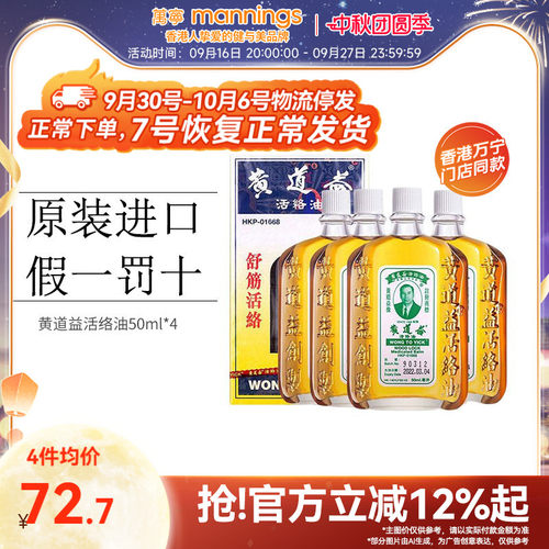 请上传身份证 否则无法发货
