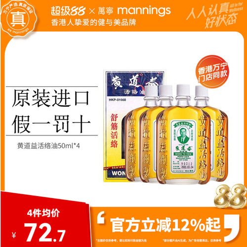 请上传身份证 否则无法发货