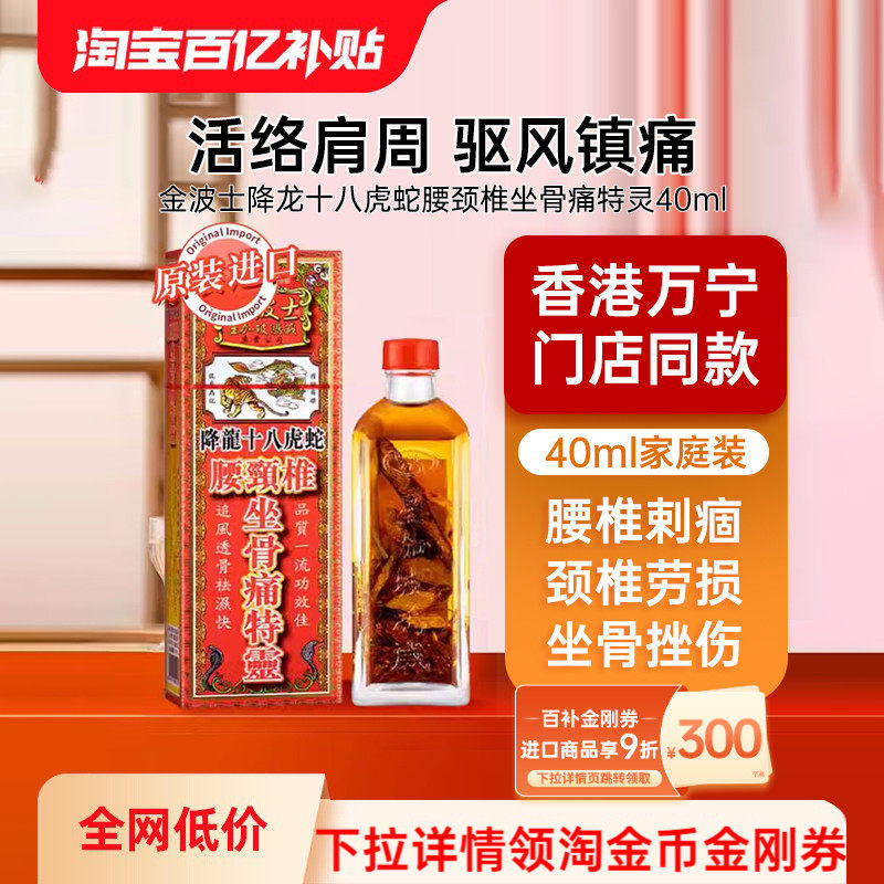 付款后请及时上传身份证，否则无法安排发货