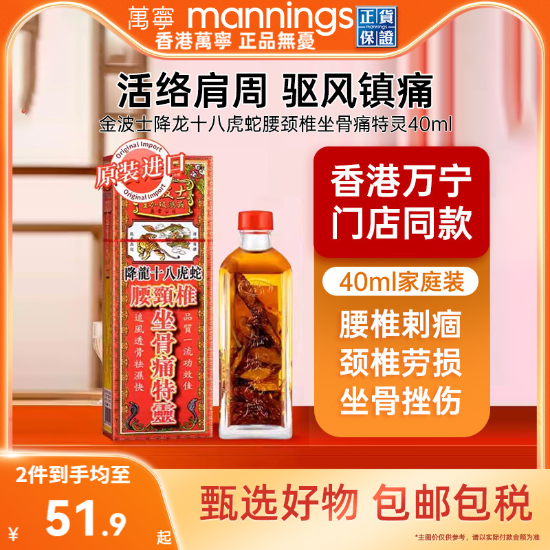 付款后请及时上传身份证，否则无法安排发货