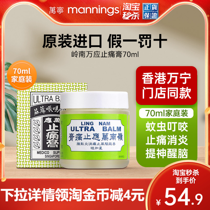 请及时上传身份证信息 ，否则将无法发货~~