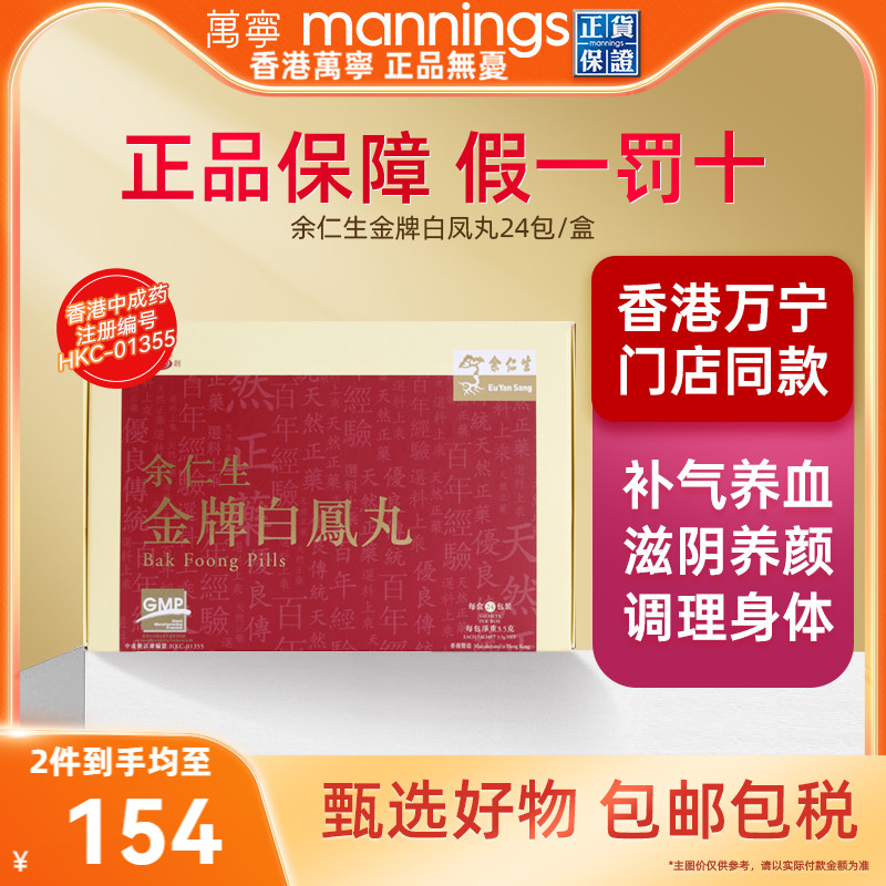 请及时上传身份证信息 ，否则将无法发货