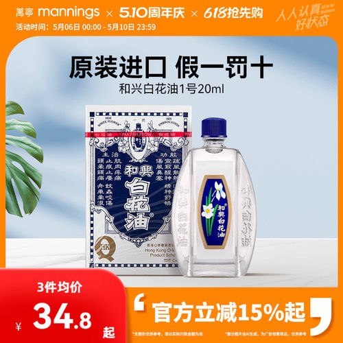 请及时上传身份证信息 ，否则将无法发货~~