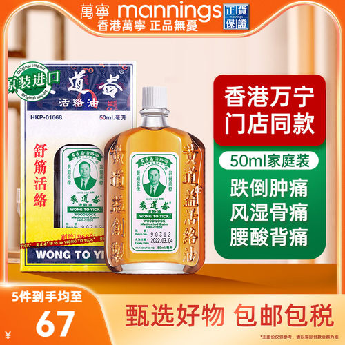 香港直邮 请务必上传身份证 否则将无法发货