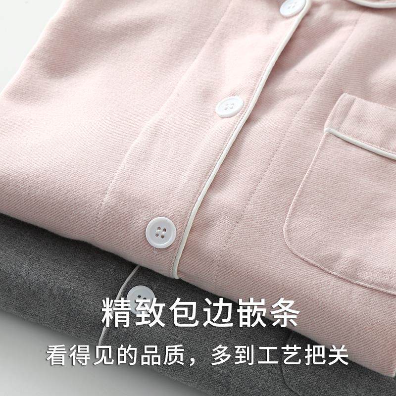 日式纯色睡衣男女春秋冬季加厚纯棉磨毛绒布长袖情侣家居服套装,女士内衣/男士内衣/家居服,睡衣/家居服套装,淘宝优惠券,粉丝福利购,淘宝优惠卷
