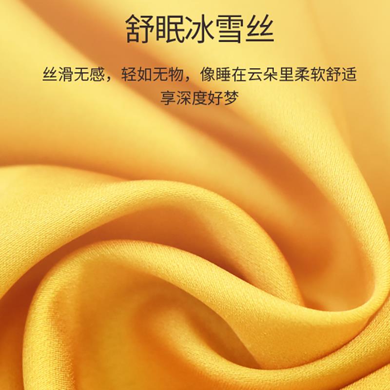2025年睡衣冰丝女夏季新款网红风中袖薄款高级感家居服春秋季套装