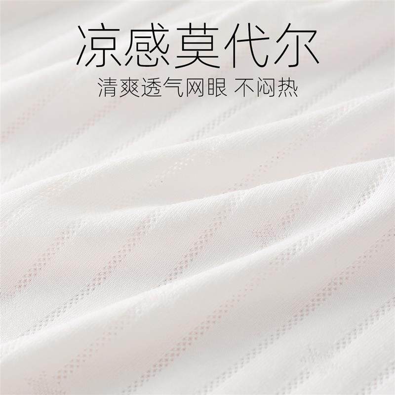 莫代尔儿童家居服套装女童公主风薄款短袖睡衣宝宝夏季冰丝空调服