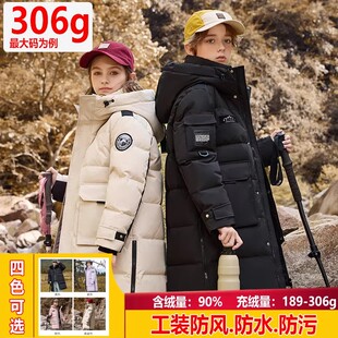 东北哈尔滨加厚超厚防寒儿童羽绒服长白山男童女童中大童防寒外套