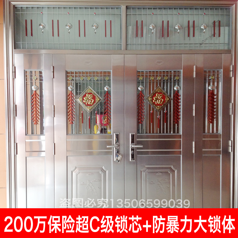 纯304不锈钢门 防盗门可订做单a开门 子母门 双开门 四开门 六开