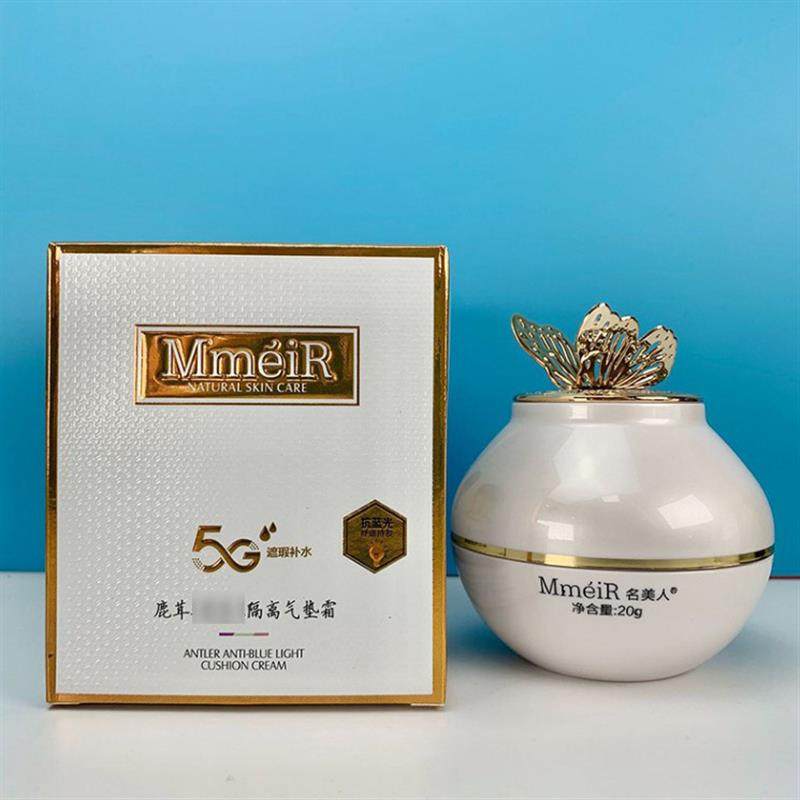 名美人鹿茸隔离蝴蝶结气垫BB霜自然遮瑕水润轻薄彩妆女批代发1705