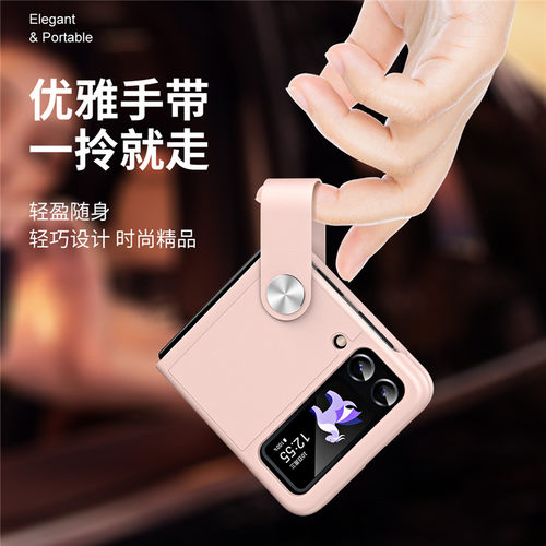 适用于适用于三星Z Flip4折叠屏手机壳W23Flip铰链连体全包防摔外