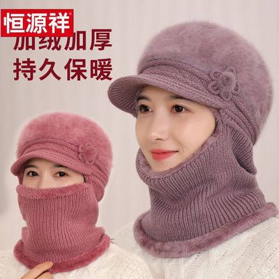 帽子女冬连体中老年人妈加