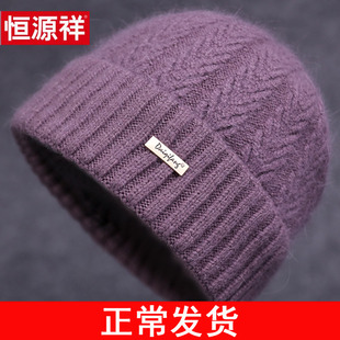 秋冬季老年人老太太保暖毛线帽冬中老年妈妈老人帽子女冬天奶奶帽