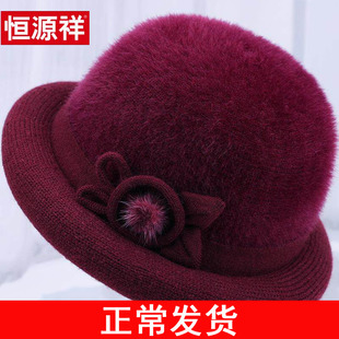 中年妈妈帽子女冬季兔毛保暖盆帽老年人奶奶老人老太太秋冬冷帽