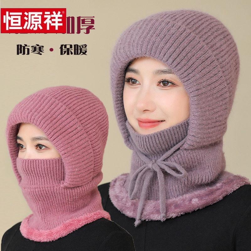 帽子女冬连体帽中老年人妈妈加绒厚毛线帽奶奶骑车保暖防风帽围脖