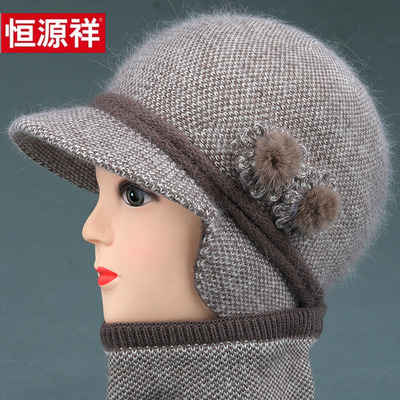 中年妈妈帽子女冬季兔毛保暖毛线帽老年人奶奶老人老太太秋冬冷帽