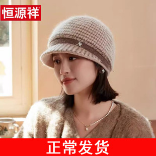 冬季妈妈毛线帽子女加绒厚针织保暖帽中老年人洋气百搭防寒鸭舌帽
